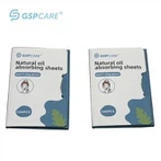 حرفه ای نفت بلات تامین کننده کاغذ